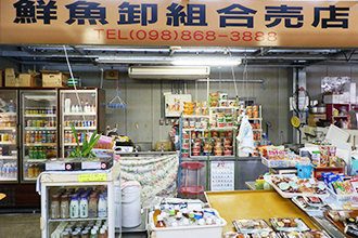 店舗情報